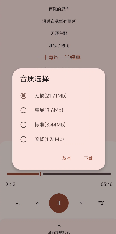 1741606812758eb9d9b2916b2c0dc.png