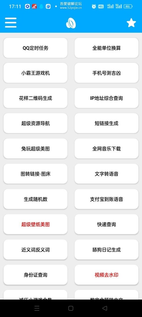 29441fbc2c6e7a137df825f22926f34213b3f0a6300c25ce7681ceef06582e54.057d324379639974e.jpg