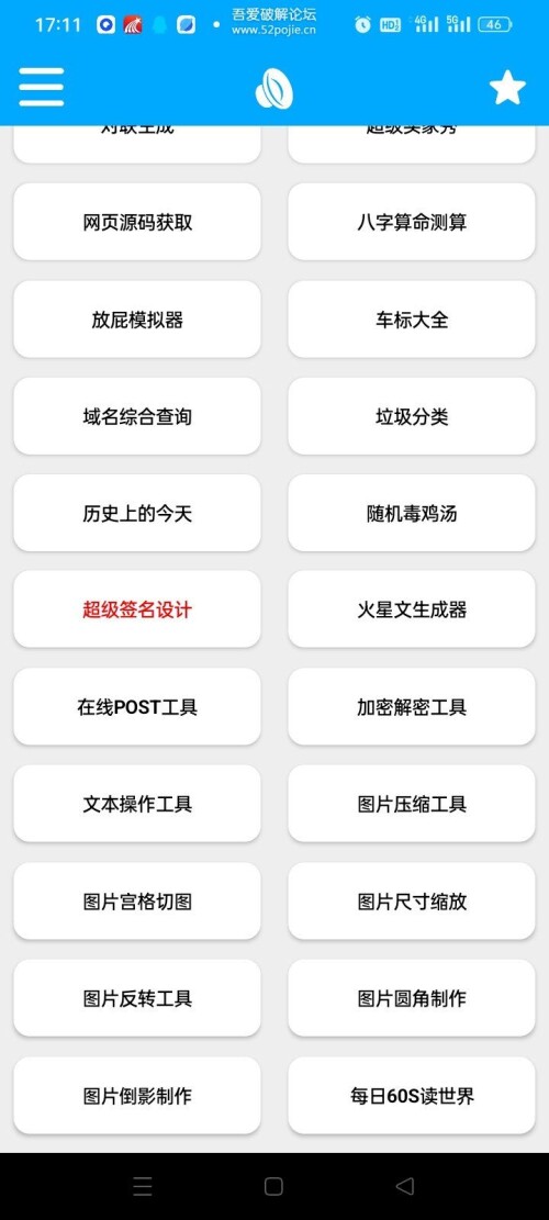 76febe538476016981ddd591f553be1882e8ebdc1eb1a5737d03f125aa42e835.05e52562c161ef19b.jpg