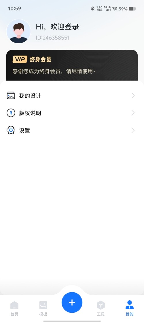 Screenshot_20250312_105919f21b90f23281301d.jpg