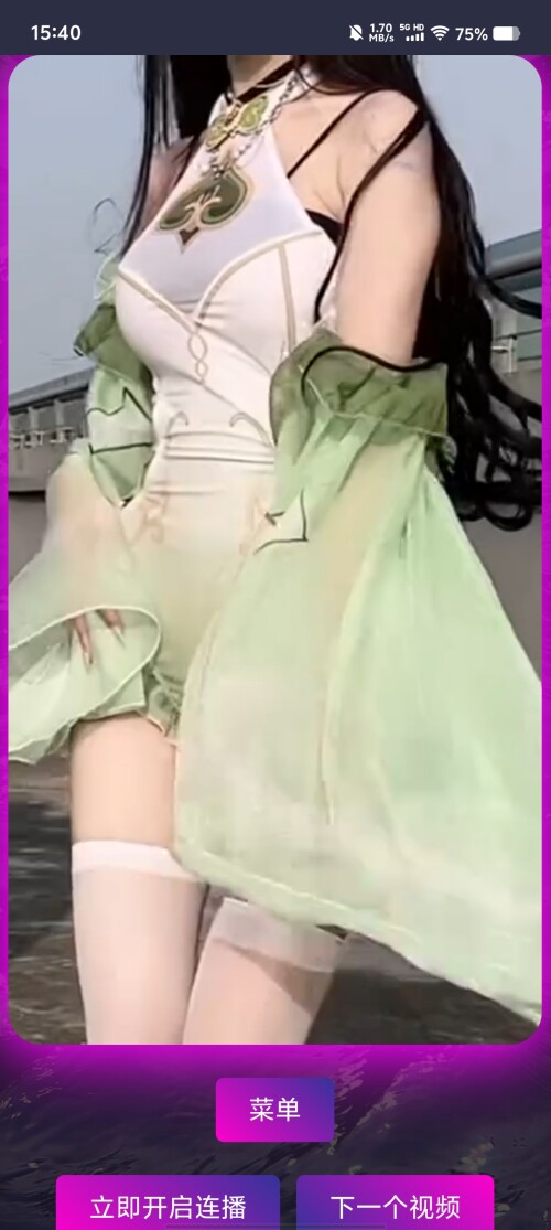 Screenshot_20250312_154053289d895c15339b22.jpg