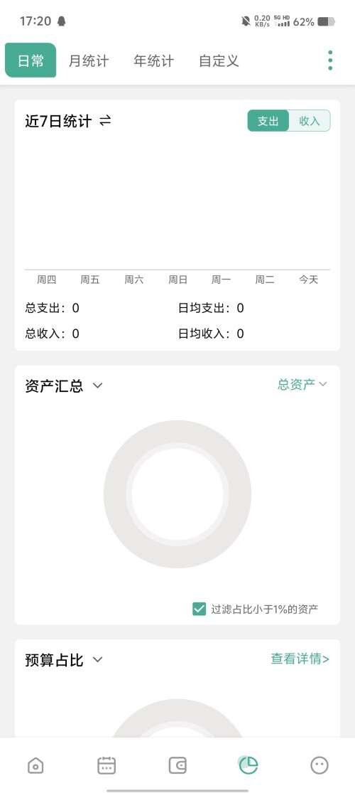Screenshot_20250312_17201331ac2128a5da8a65.jpg