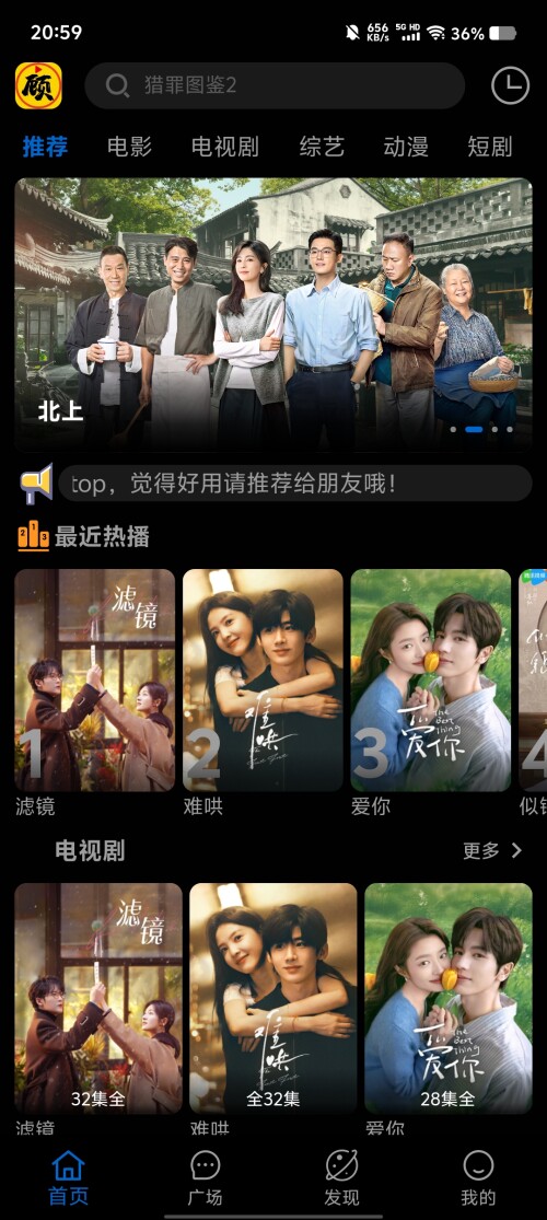 Screenshot_20250312_2059021d54b179cdf1b6cf.jpg