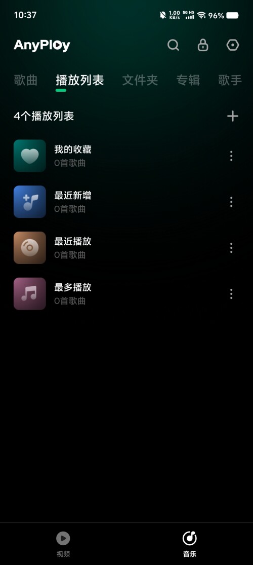 Screenshot_20250313_103704729c2108b405c32d.jpg
