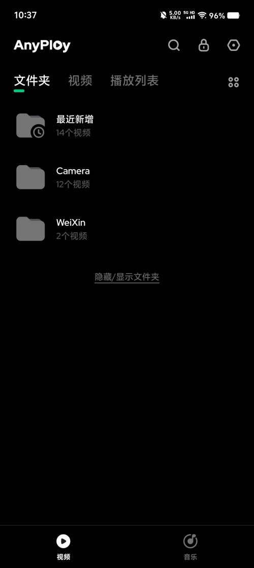 Screenshot_20250313_1037131f561db1a6fa5391.jpg