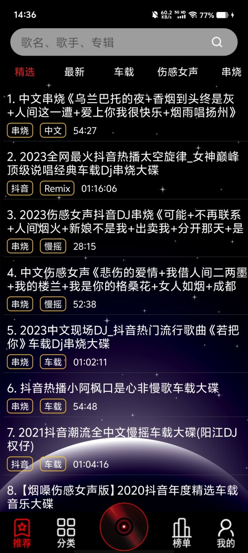 Screenshot_20250313_143644cadb05db6f9f8bb4.jpg