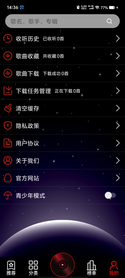 Screenshot_20250313_14365603c546f0141a8edb.jpg