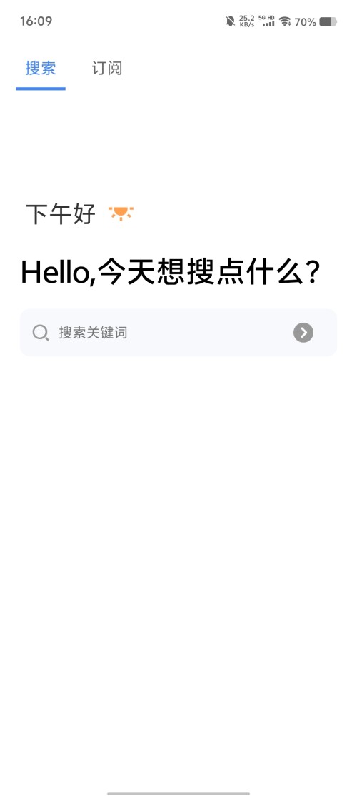 Screenshot_20250313_16092805aca5da80f0d17d.jpg