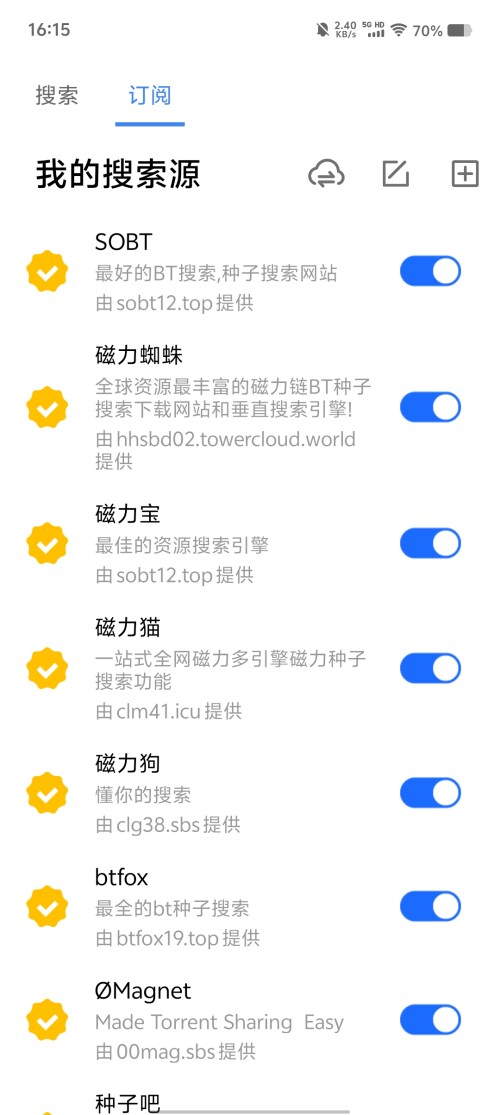 Screenshot_20250313_1615576d81a5dcb3255614.jpg