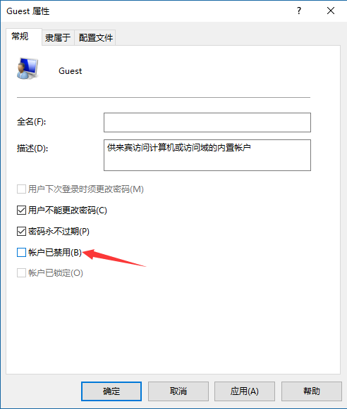 20250314057fbd17a829b2a08e6.png