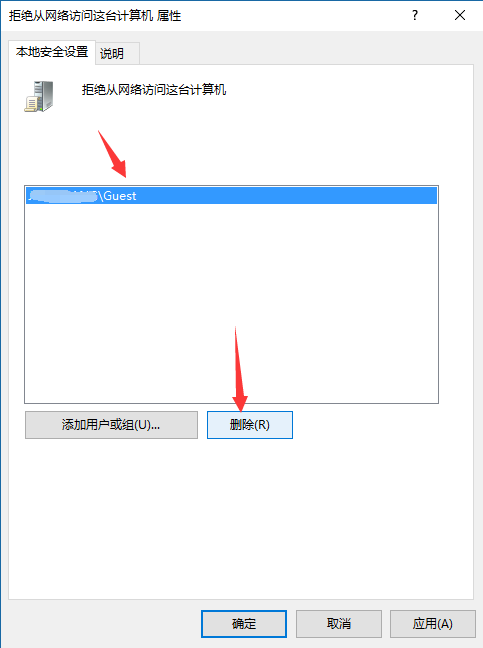 2025031406091a13c8d398759dd.png