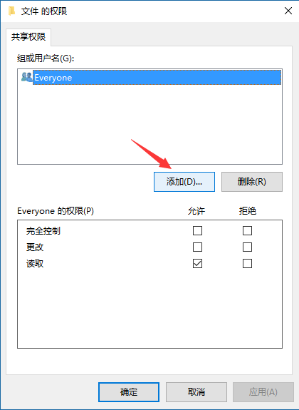 20250314063ae9859dc58326966.png