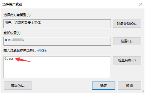 202503140646bc47565d06d7492.png