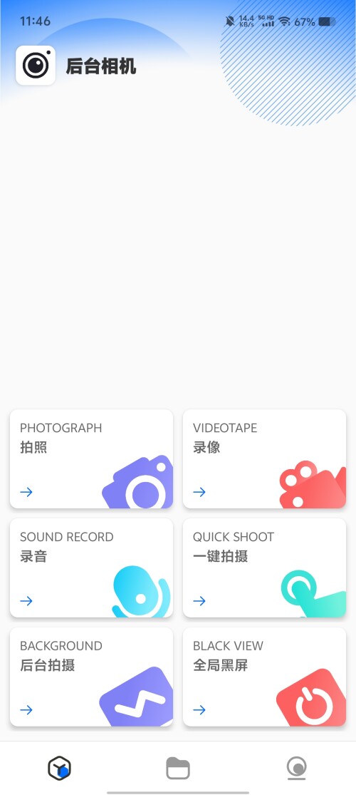 Screenshot_20250314_11460002b90f31e4cff937.jpg