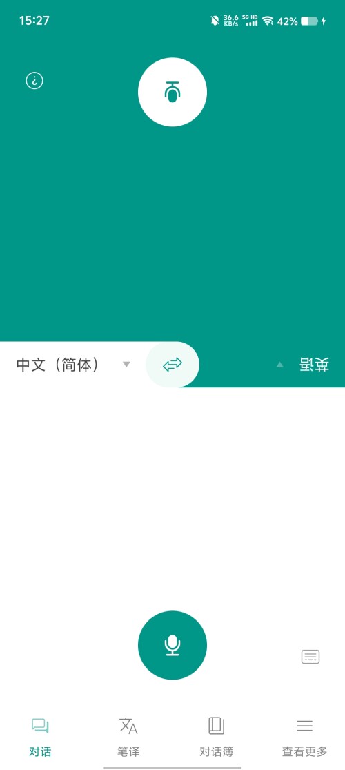 Screenshot_20250314_152726b9336996118576f7.jpg