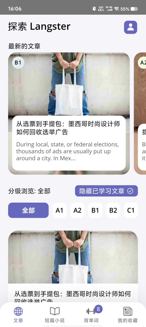 Screenshot_20250314_1606339ef0296758c5a287.jpg