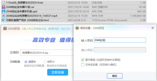 image4289d7807ed7a52e.png
