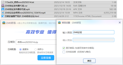 image80b4908d65d5a082.png