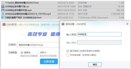 imagedabe7ec1b1b07059.png