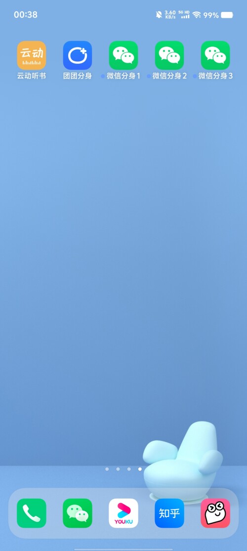 Screenshot_20250315_0038569d809b0dbf2ed77f.jpg