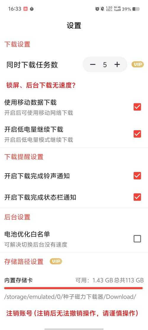 Screenshot_20250315_1633232ecf91bda3647109.jpg