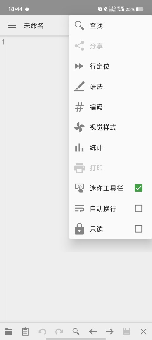 Screenshot_20250315_184440c5fa83f6c66a2ec6.jpg