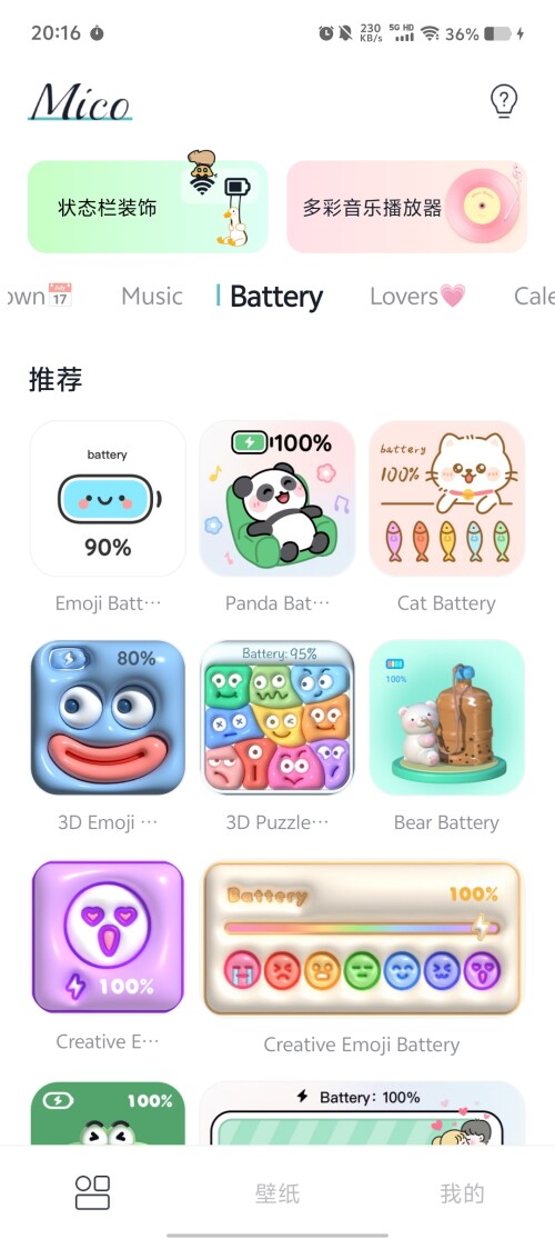 Screenshot_20250315_20160012d7b78a852e15ba.jpg