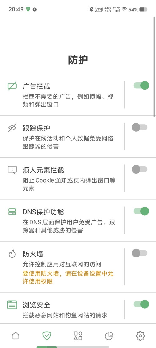 Screenshot_20250315_2049174718e81366ff85e7.jpg