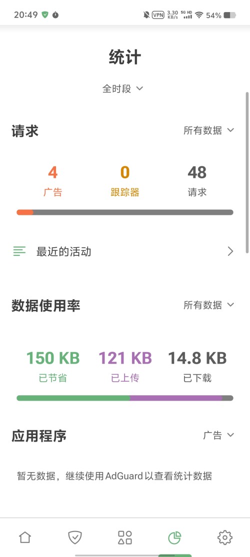 Screenshot_20250315_2049324acbba83d23fff7b.jpg