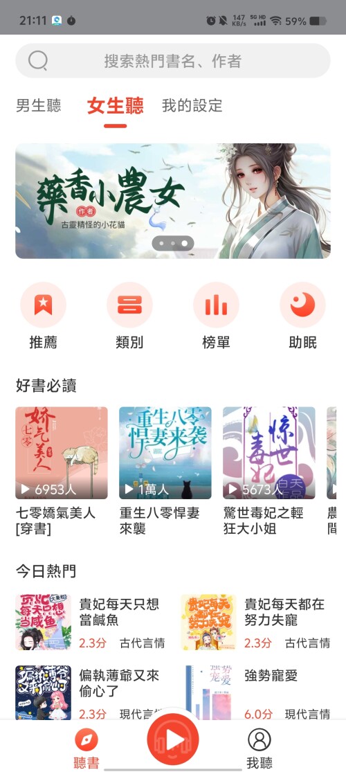 Screenshot_20250315_211113f68a5f269465c543.jpg