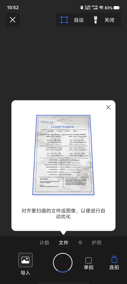 Screenshot_20250316_105245dcf0b73f72eb1049.jpg