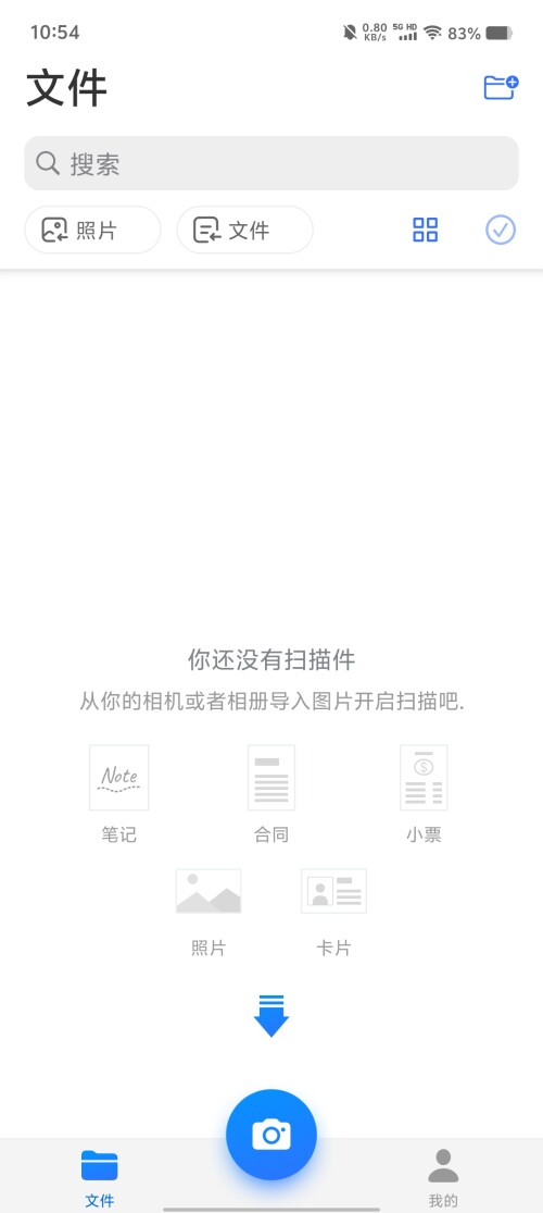 Screenshot_20250316_105401a35bc9ca8bf2db11.jpg