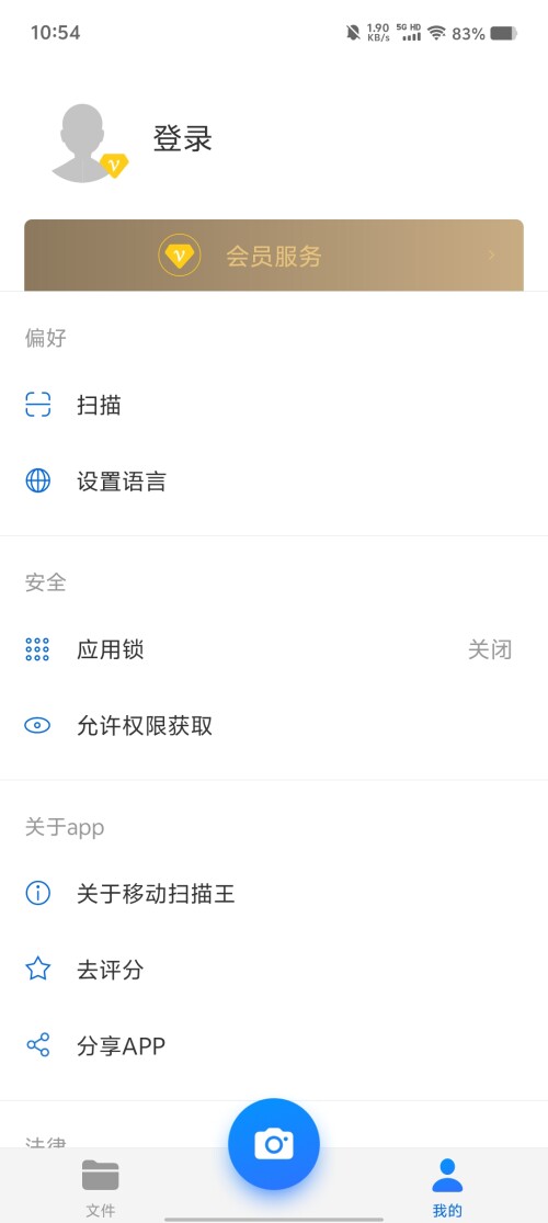 Screenshot_20250316_105406f7599d41a5c28f06.jpg