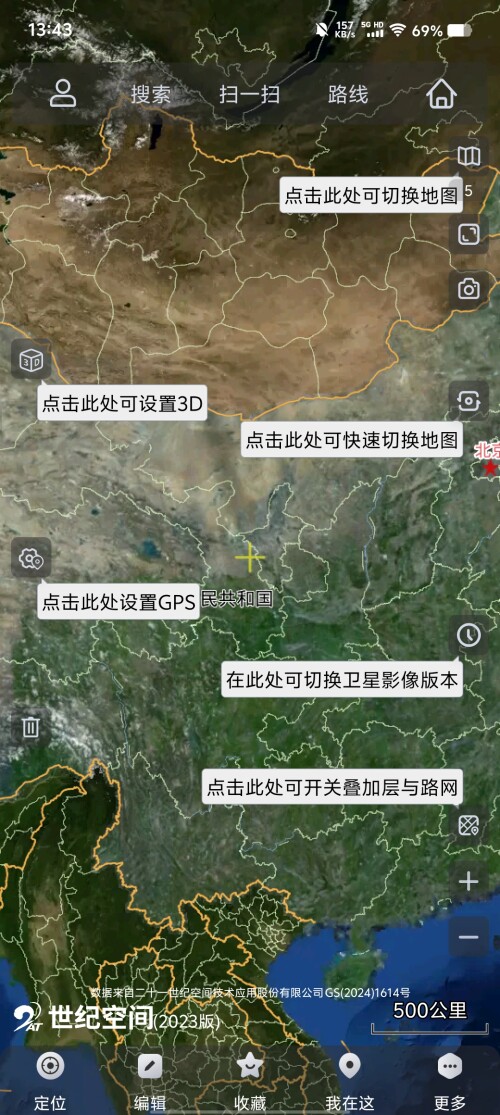 Screenshot_20250316_13433475faa9a6a882913f.jpg