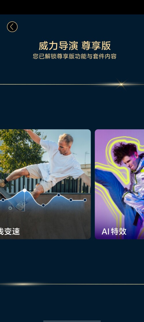 Screenshot_20250316_1648334b2ac0fb1d08138f.jpg