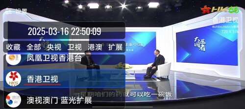 Screenshot_20250316_225010fb8f3064d6cb02c5.jpg