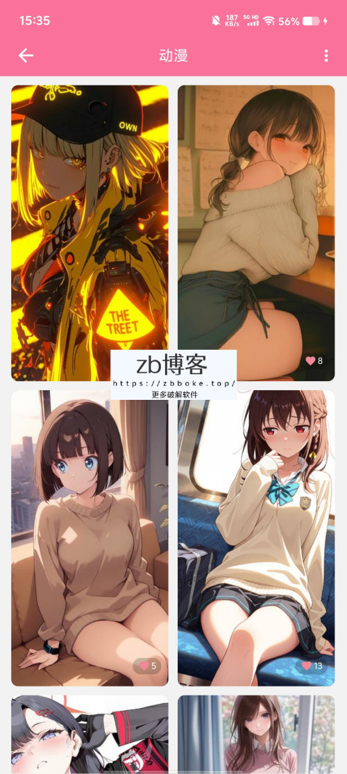 Pic_-4176373455841806404_423613b2f1e0ca76a.png