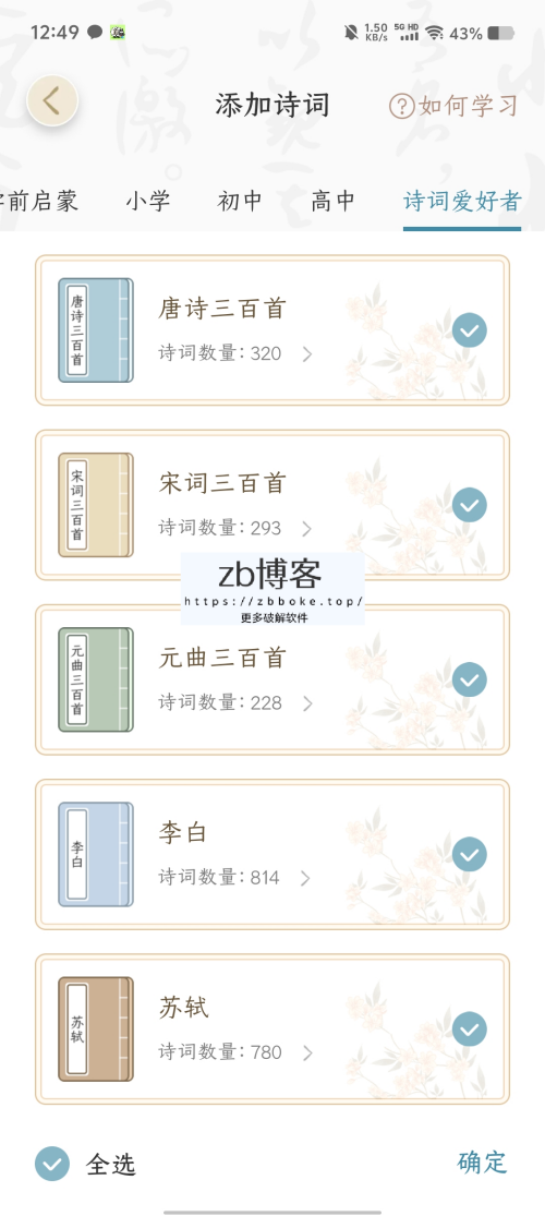 Pic_2128481991950699963_2526e01b2a33a8377.png