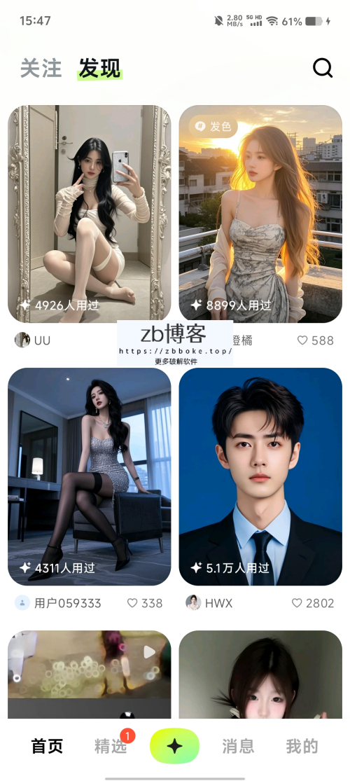 Pic_3348936501325785291_0d9ad2b7c88a928cb.png
