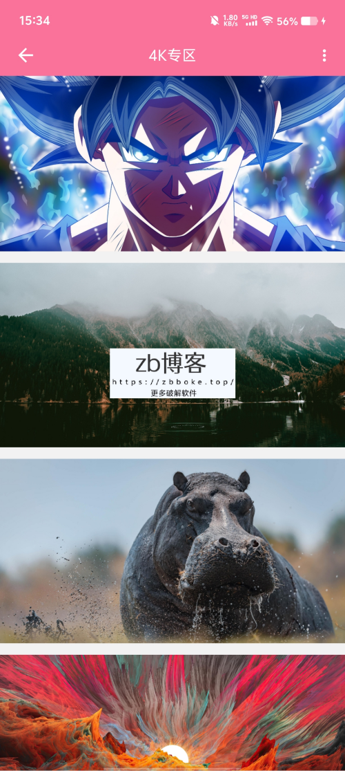 Pic_8207402128054020373_129c8dbb1c5195532.png