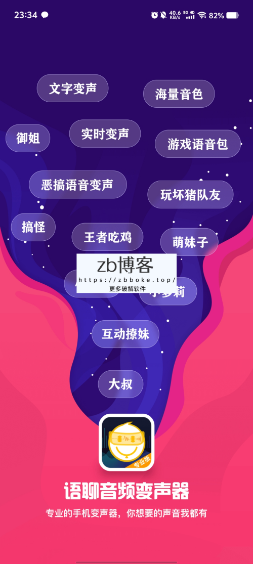 Pic_841418506569341679_096b874a548ad6fd7.png