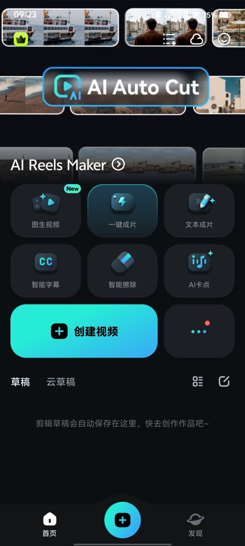 Screenshot_20250317_092353d7b37819c4d0d7fc.jpg