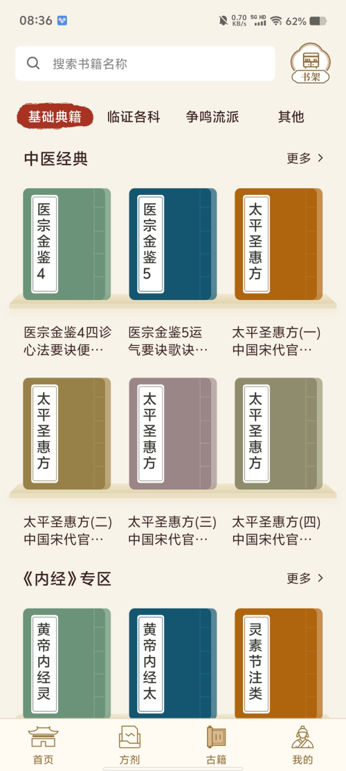 Pic_-3319335639090070465_1676185a8978004ce.png