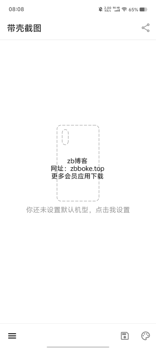 Pic_-7649946454181994369_02b0acd20e3943ea6.png