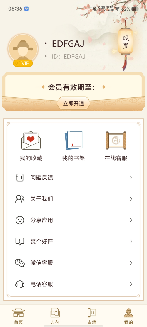 Pic_3498283811376429142_2a3110b23d7f9571b.png