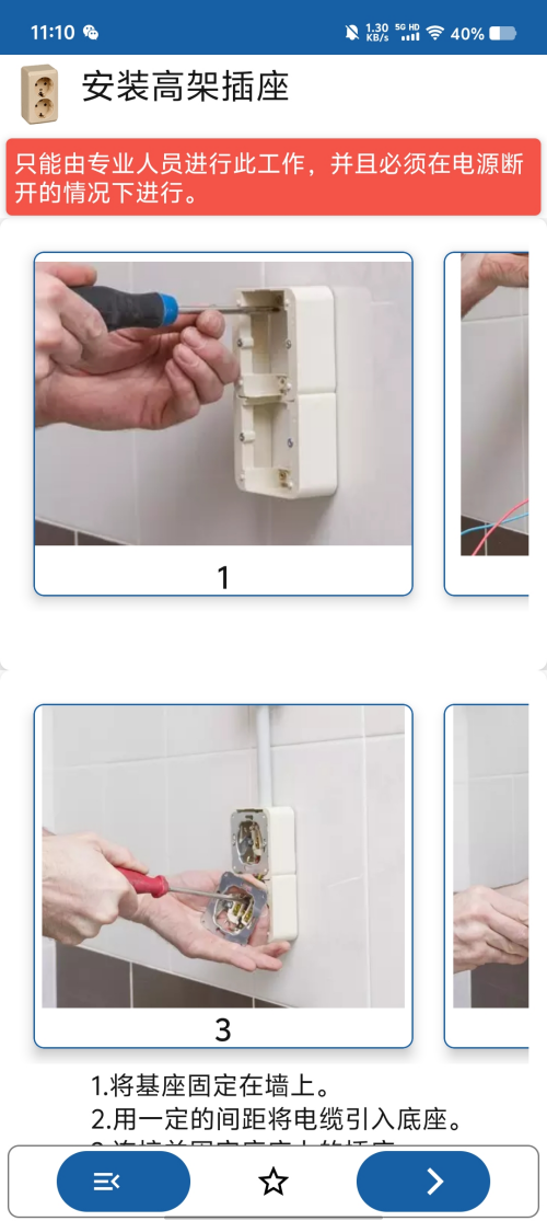 Pic_4154110856257125226_99c957ee649df2bfb.png