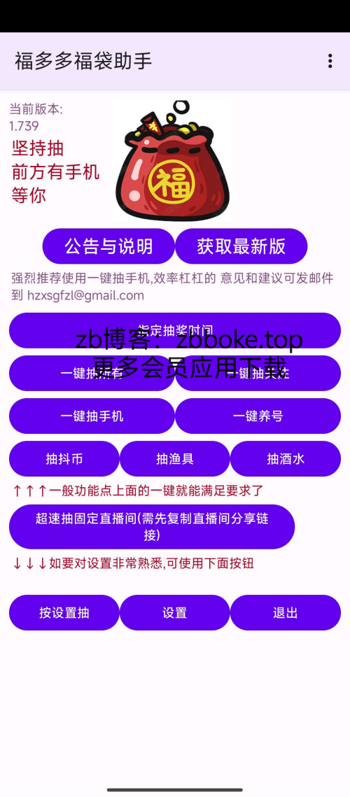 Pic_4728909602835263380_2f789624bd08d3c87.png