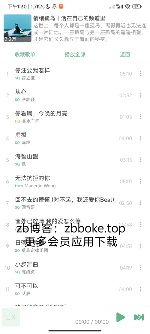 Pic_5240214119016640234_259c8566fa1e0c991.png