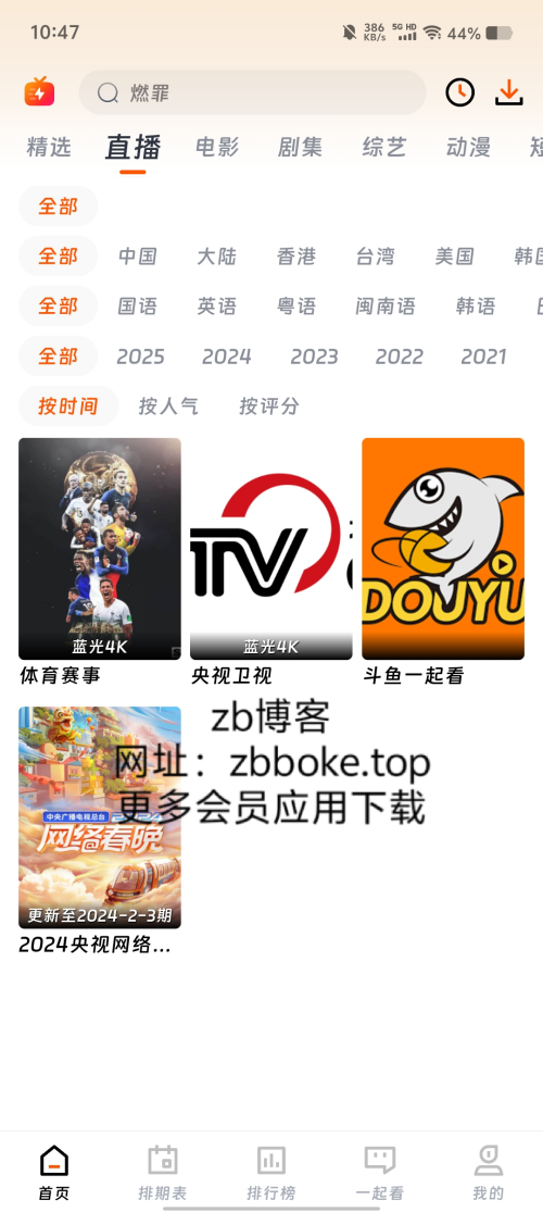 Pic_5782946115411574563_106cb103506c7edcf.png