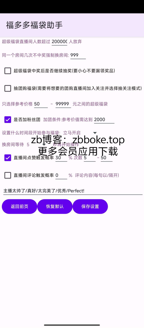 Pic_6073383667333045123_05dc6138ceca57292.png